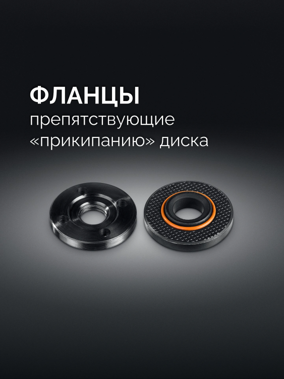 STEHER Компакт, d 125 мм, 800 Вт, УШМ (AGS-125-800) купить в Ижевске