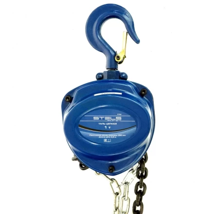 Таль цепная 1 т h подъема 2,5 м расстояние между крюками 350 мм Stels 51944 купить в Ижевске