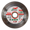Диск алмазный 1A1R ULTRA UNIVERSAL SKYWER 180*1,4*10*22,2 mm купить в Ижевске