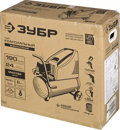 Компрессор воздушный ЗКП-190-24-1.5-Н4 серия МАСТЕР купить в Ижевске