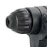 Перфоратор RH-1050-26 Denzel 26608 купить в Ижевске