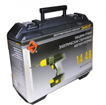 Шуруповерт ДША-2 144ЭР/10М аккумуляторный 50015 купить в Ижевске