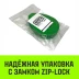 Коуш вантовый HITCH DIN 3091 24 мм (SZ071363) купить в Ижевске