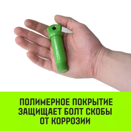 Скоба прямая с резьбой HITCH G210 1.5 т (SZ072042) купить в Ижевске