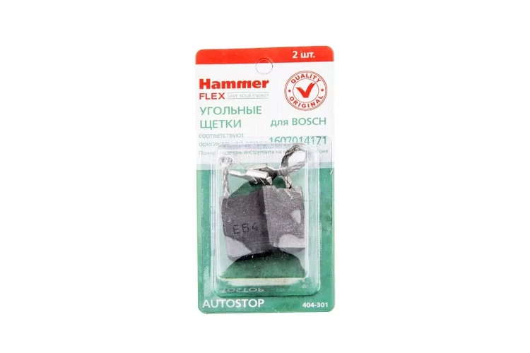 Щетки угольные HAMMER Щетки угольные (2 шт.) для BOSCH (1607014171) A.S. купить в Ижевске