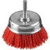ЗУБР &quot;ПРОФЕССИОНАЛ&quot;. Щетка чашечная для дрели, нейлоновая проволока с абразивным покрытием, 75мм 35165-075_z02 купить в Ижевске