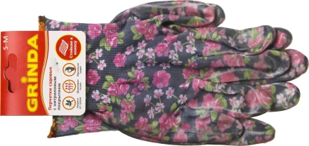 Перчатки GRINDA садовые, прозрачное нитриловое покрытие, размер S-M, черные 11297-S купить в Ижевске