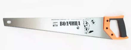 Ножовка &quot;Волчица&quot; 550мм закал/зуб   1/12/48 9861 купить в Ижевске