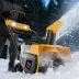 Снегоуборочная машина аккумуляторная ESB-460-0 Li-Ion 36В Denzel 97636 купить в Ижевске