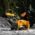 Снегоуборочная машина аккумуляторная ESB-460-0 Li-Ion 36В Denzel 97636 купить в Ижевске