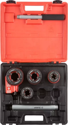 Набор ЗУБР &quot;ЭКСПЕРТ&quot; №4 резьбонарезной трубный в пластмассовом боксе, 1/2&quot; - 1 1/4&quot;, 5 предметов 28270-H4 купить в Ижевске