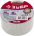 Клейкая лента ЗУБР &quot;МАСТЕР&quot;, прозрачная, 48мм х 30м 12031-48-36 купить в Ижевске