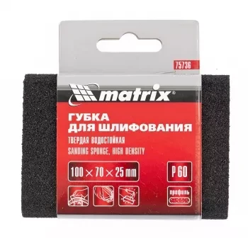Губка для шлифования 100 х 70 х 25 мм овал твердая P40 MATRIX 75735 купить в Ижевске