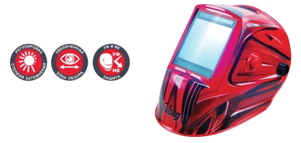 Сварочная маска сварщика &quot;Хамелеон&quot; FUBAG ULTIMA 5-13 Panoramic Red купить в Ижевске