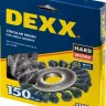 DEXX. Щетка дисковая для УШМ, жгутированная стальная проволока 0,5мм, 150ммх22мм 35100-150 купить в Ижевске