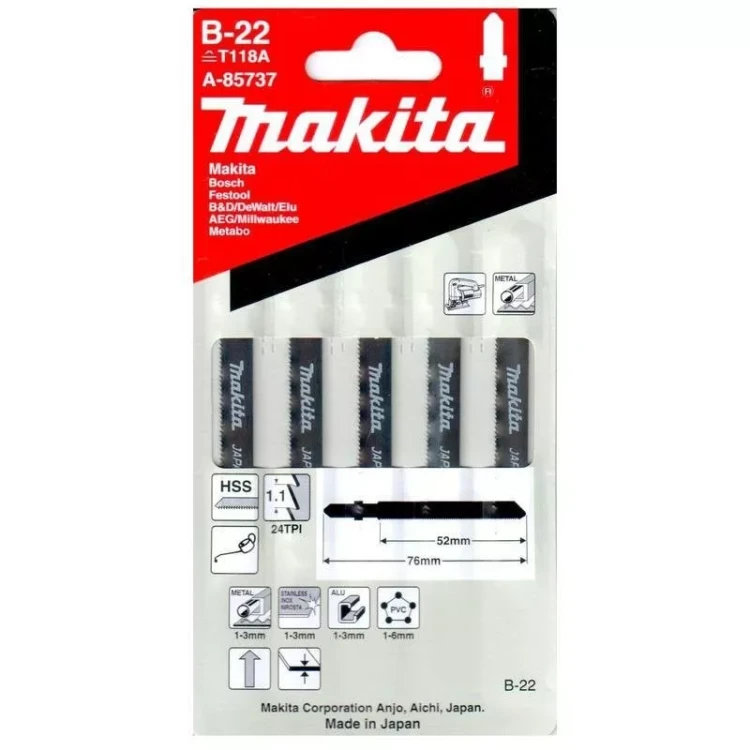 Пилки для лобзика Makita B-22 A-85737 купить в Ижевске