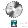 Диск пильный FAST, повышенный ресурс 36950-250-30 купить в Ижевске