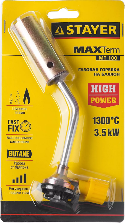 Газовая горелка "MaxTerm" на баллон, STAYER "MASTER" 55588, регулировка пламени, цанговое соединение, 1300С 55588 купить в Ижевске