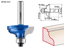 Фрезы кромочные калевочные №5 с подшипником 127мм серия ПРОФЕССИОНАЛ