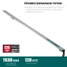Шина направляющая KRAFTOOL 32235-1.5 купить в Ижевске