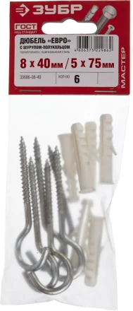 Дюбели ЕВРО с шурупом-полукольцом пакет серия МАСТЕР купить в Ижевске