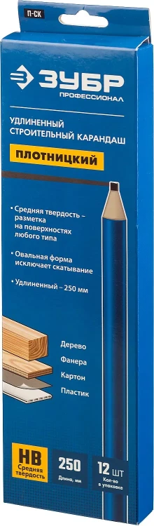 Карандаш разметочный удлиненный плотницкий серия ПРОФЕССИОНАЛ купить в Ижевске