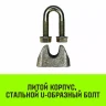Зажим канатный оцинкованный DIN 1142 HITCH 40 мм (SZ071193) купить в Ижевске