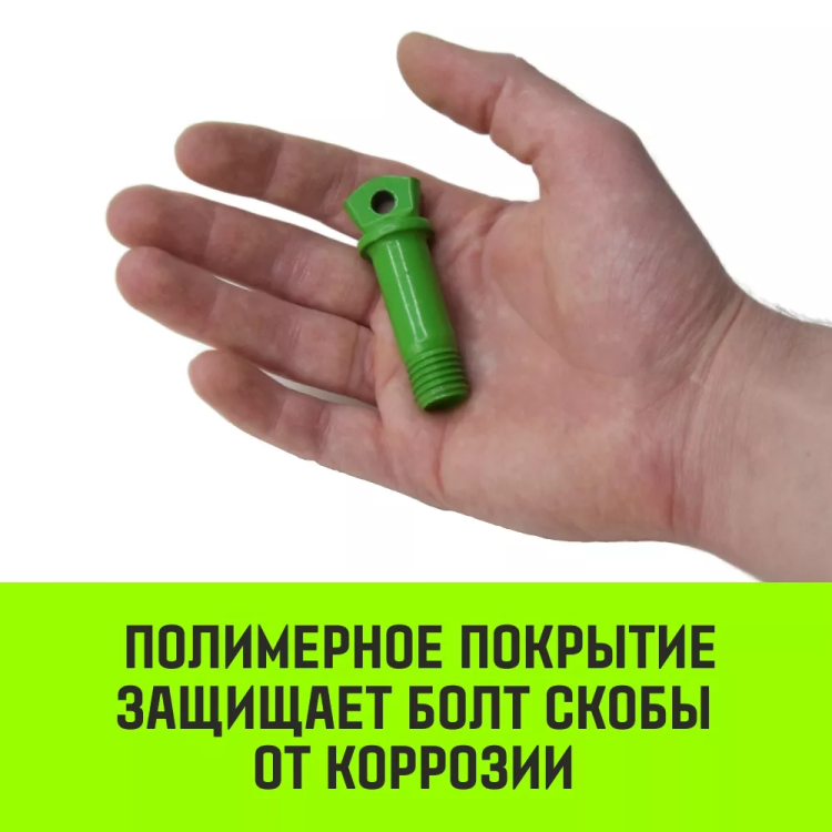 Скоба прямая с резьбой HITCH G210 2.0 т (SZ072046) купить в Ижевске