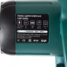 Пила циркулярная HAMMER CRP1300D купить в Ижевске