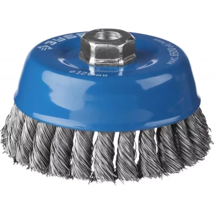 ЗУБР &quot;ПРОФЕССИОНАЛ&quot;. Щетка чашечная для УШМ, плетеные пучки стальной проволоки 0,5мм, 120ммхМ14 35275-120_z02 купить в Ижевске