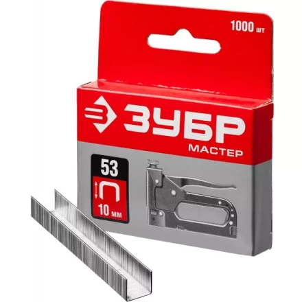 Скобы тип 53, 10 мм, закаленные, ЗУБР &quot;МАСТЕР&quot; 31625-10, 1000 шт 31625-10 купить в Ижевске