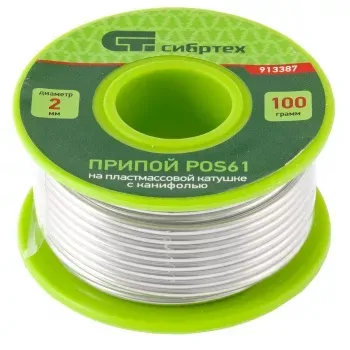 Припой с канифолью D 2 мм 100 г POS61 на пластмассовой катушке Сибртех 913387 купить в Ижевске