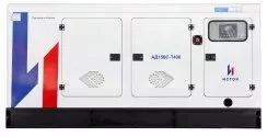 Дизельная электростанция Исток АД150С-Т400-РПМ25 купить в Ижевске