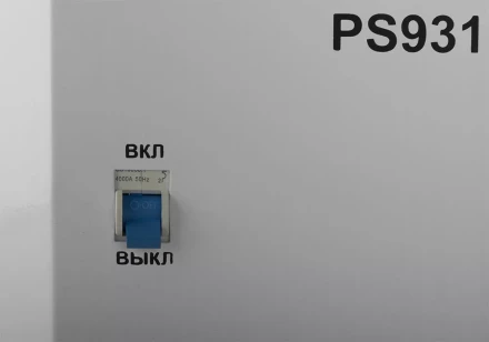 Настенный однофазный стабилизатор напряжения STURM PS93100RV купить в Ижевске