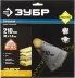 Диск пильный ЗУБР &quot;ПРОФИ&quot; &quot;Оптимальный рез&quot; по дереву, 36Т, 210х30мм 36851-210-30-36 купить в Ижевске