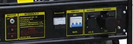 Электрогенератор бензиновый DY9500LX-3 Huter купить в Ижевске