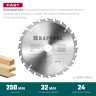 Диск пильный FAST, повышенный ресурс 36950-250-32 купить в Ижевске