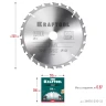 Диск пильный FAST, повышенный ресурс 36950-250-32 купить в Ижевске