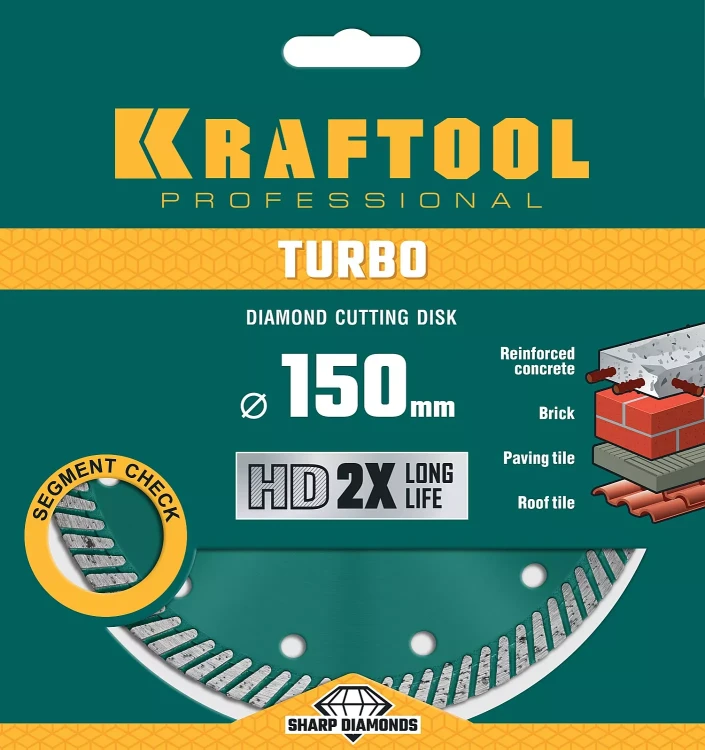 Диск алмазный отрезной для УШМ TURBO 36682-150 купить в Ижевске
