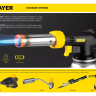 Газовая горелка-карандаш "MaxTerm", STAYER "MASTER" 55560, с пьезоподжигом, регулировка пламени, 1100С 55560 купить в Ижевске