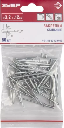 Заклепки стальные пакет серия Без серии купить в Ижевске