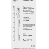 Пилка для электролобзика T101 AO 2 шт. 27117 купить в Ижевске