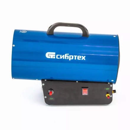 Газовая тепловая пушка СТГ-30, 30 кВт, 900 м3/ч, пропан-бутан Сибртех 96453 купить в Ижевске