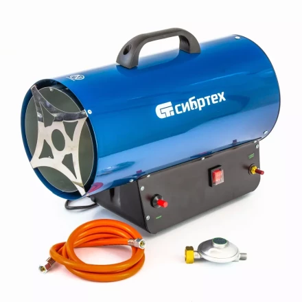 Газовая тепловая пушка СТГ-30, 30 кВт, 900 м3/ч, пропан-бутан Сибртех 96453 купить в Ижевске