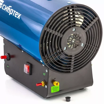 Газовая тепловая пушка СТГ-30, 30 кВт, 900 м3/ч, пропан-бутан Сибртех 96453 купить в Ижевске