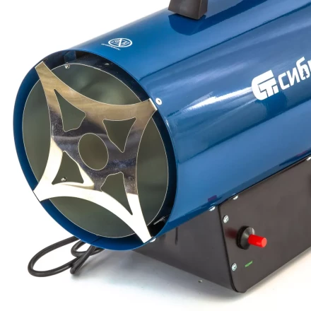 Газовая тепловая пушка СТГ-30, 30 кВт, 900 м3/ч, пропан-бутан Сибртех 96453 купить в Ижевске