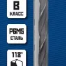 ЗУБР ПРОФ-В, 6.5 х 101 мм, сталь Р6М5, класс В, сверло по металлу, Профессионал (29621-6.5) купить в Ижевске