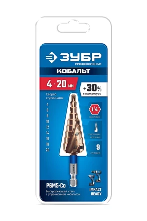 ЗУБР КОБАЛЬТ 4-20мм, 9 ступеней, винтовая проточка, сверло ступенчатое, серия Профессионал(29674-4-20-9) купить в Ижевске