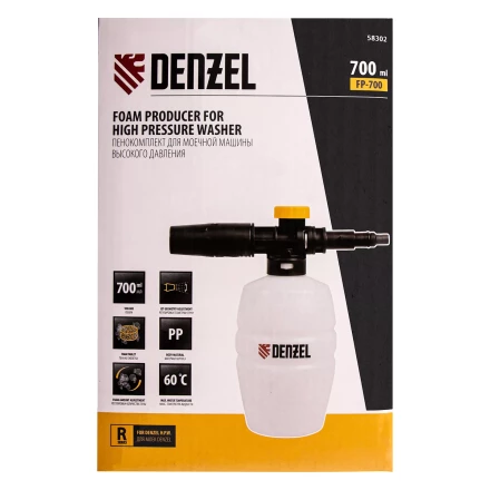 Пенокомплект Denzel FP-700, для моечных машин высокого давления, универсальный 58302 купить в Ижевске