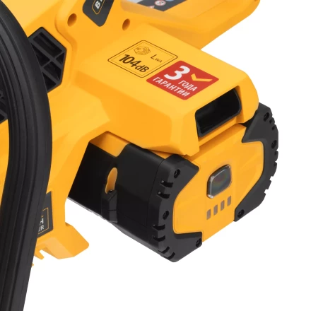 Пила цепная аккумуляторная  бесщет., Denzel RCS 400-62, 400 мм, Li-ion, 62В купить в Ижевске